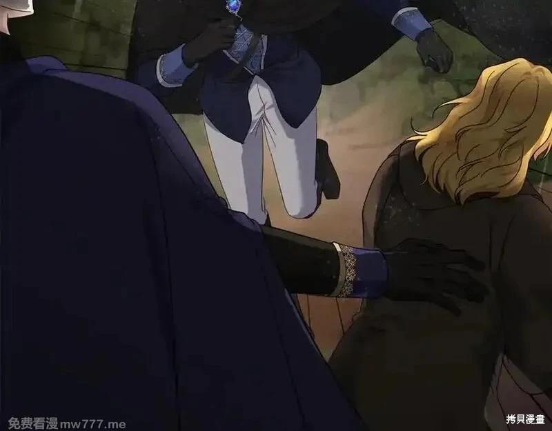 第 174 页