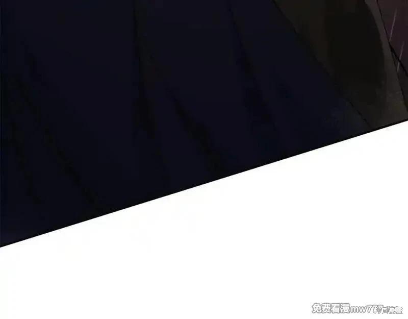 第 175 页