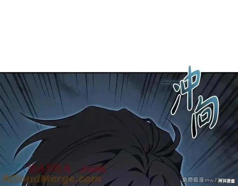 第 177 页