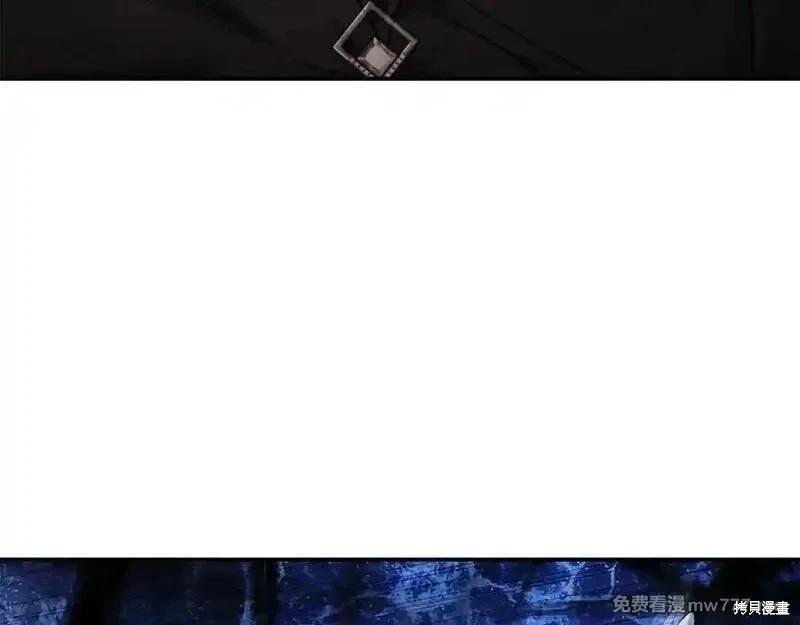第 179 页