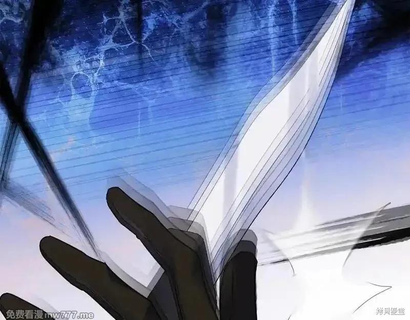 第 180 页