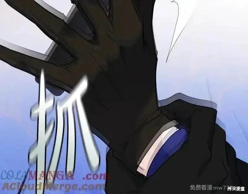 第 181 页