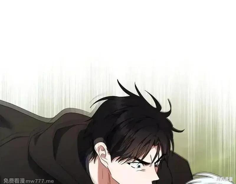 第 183 页