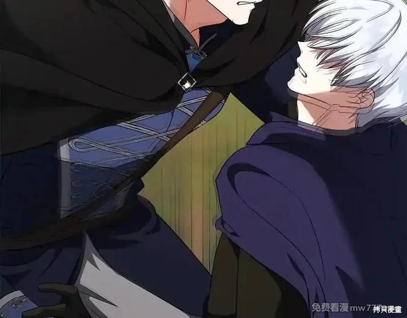 第 184 页