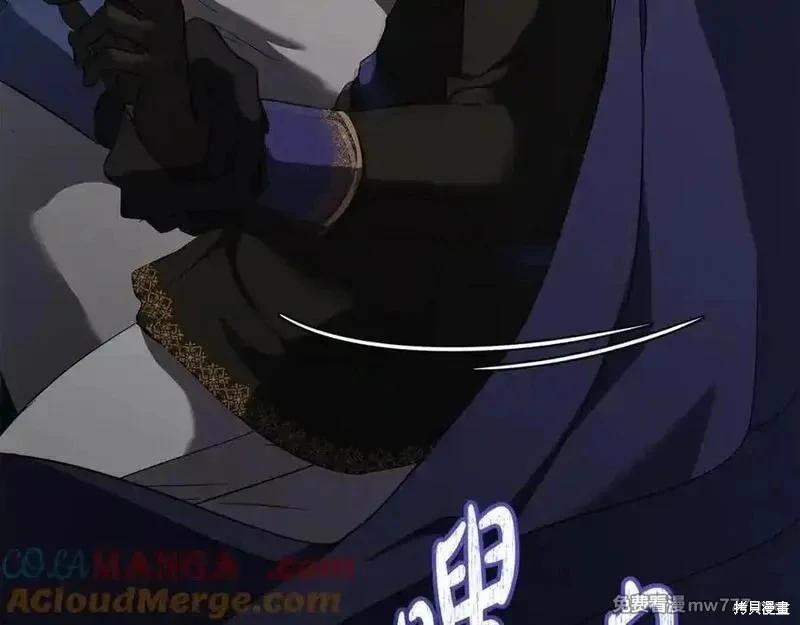 第 185 页