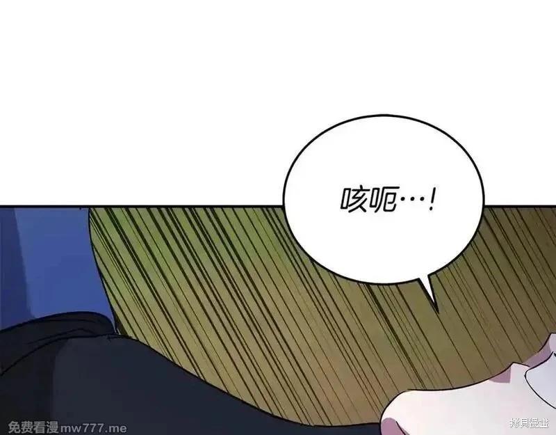 第 190 页