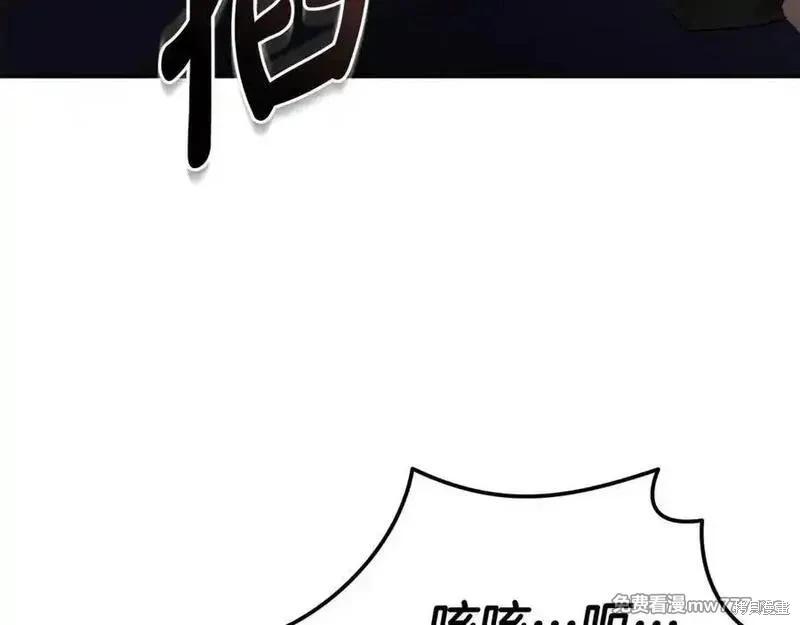 第 192 页