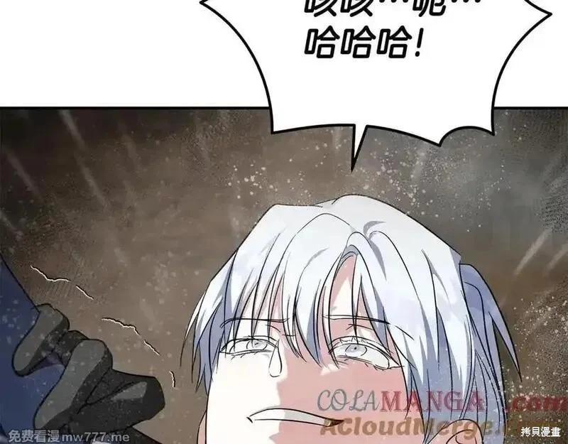第 193 页