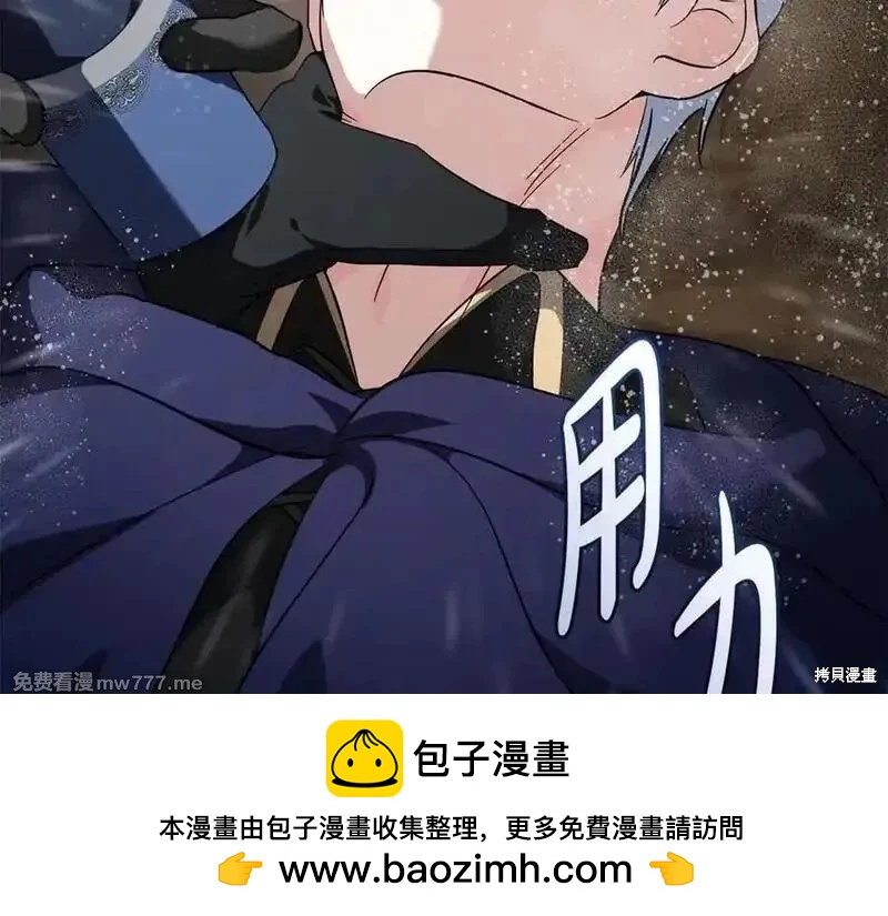 第 194 页