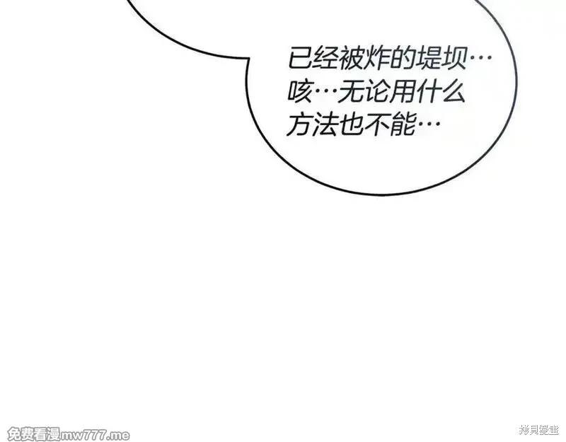 第 198 页