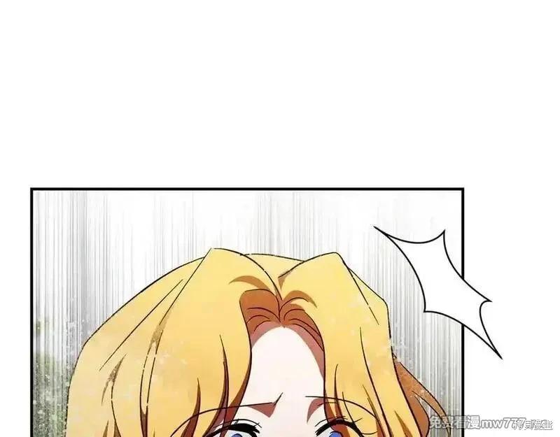 第 202 页