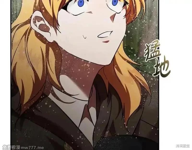 第 203 页