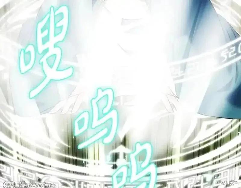 第 210 页