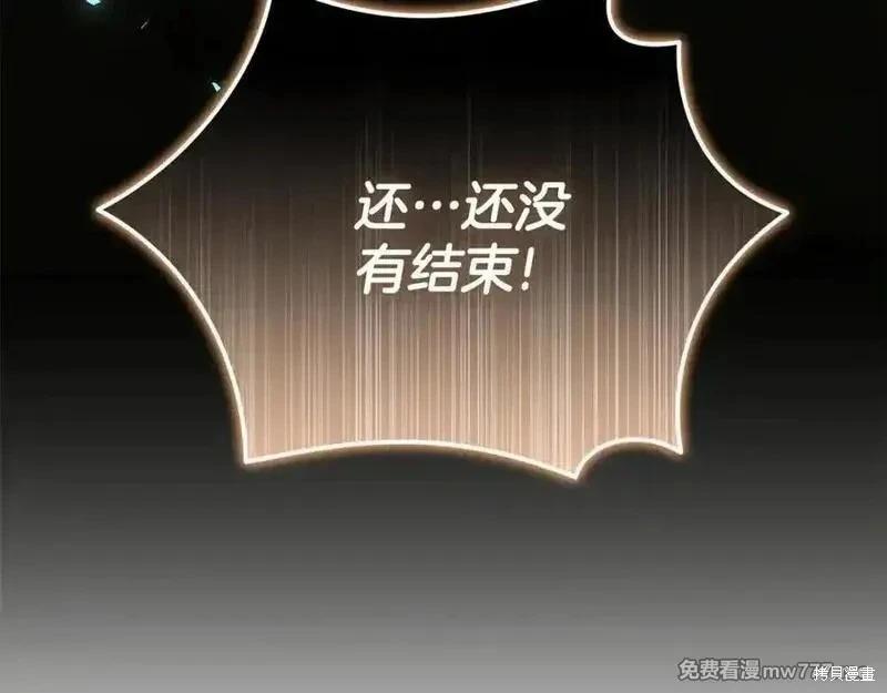第 212 页