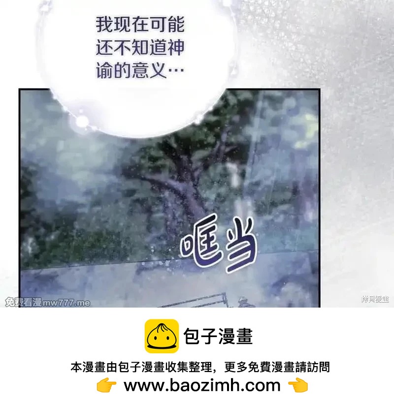 第 216 页