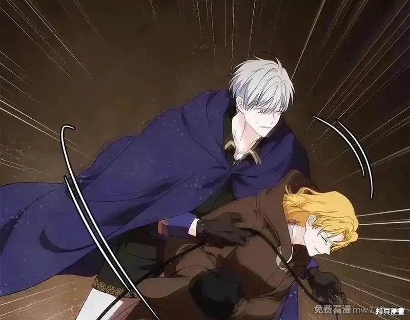 第 79 页