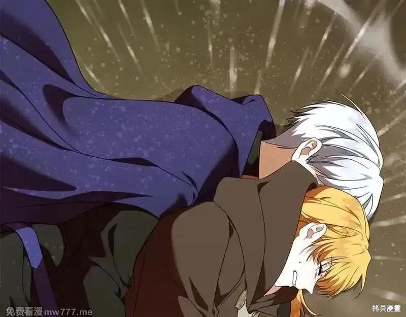 第 82 页