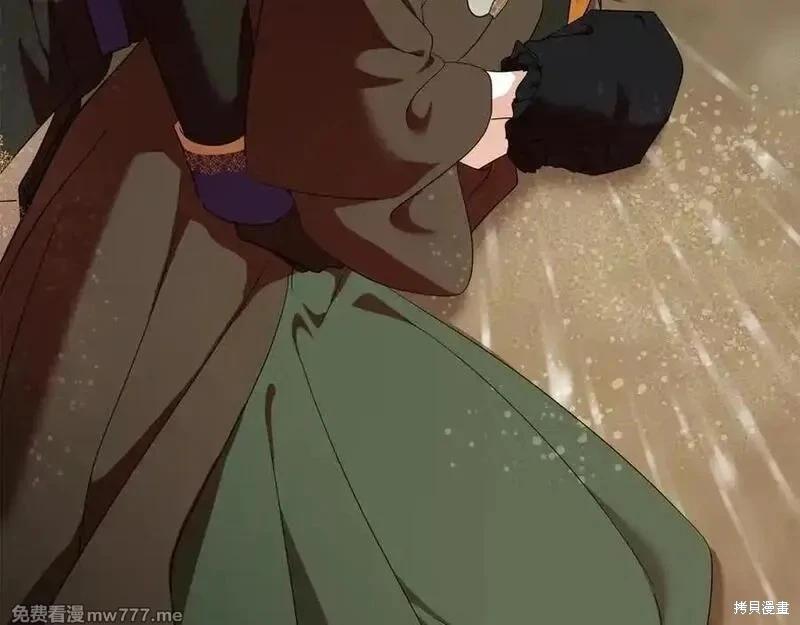 第 83 页