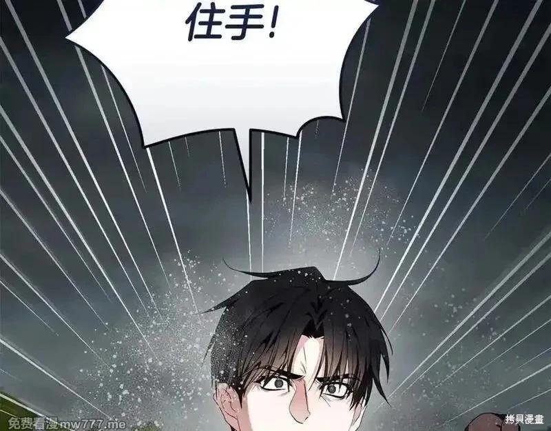 第 90 页