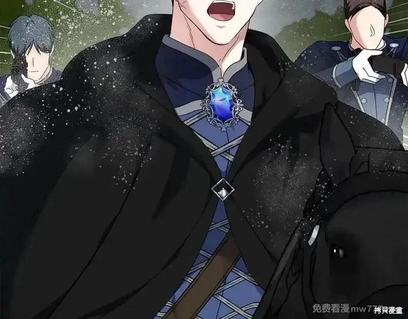第 91 页