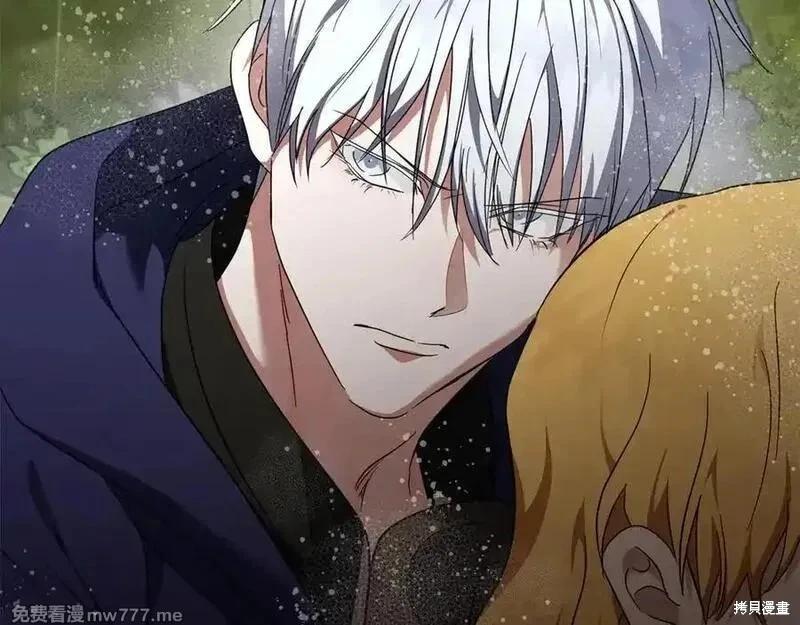 第 98 页