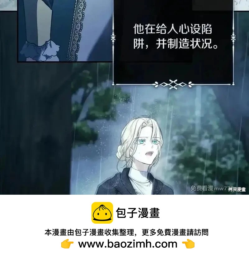 第 100 页