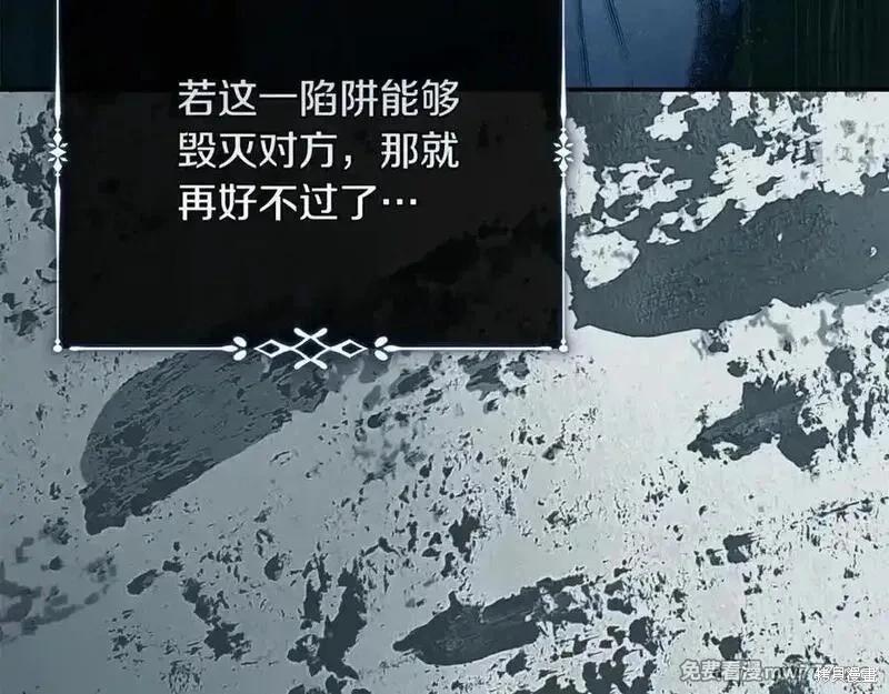 第 102 页