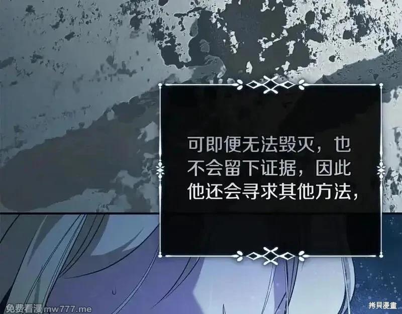第 103 页