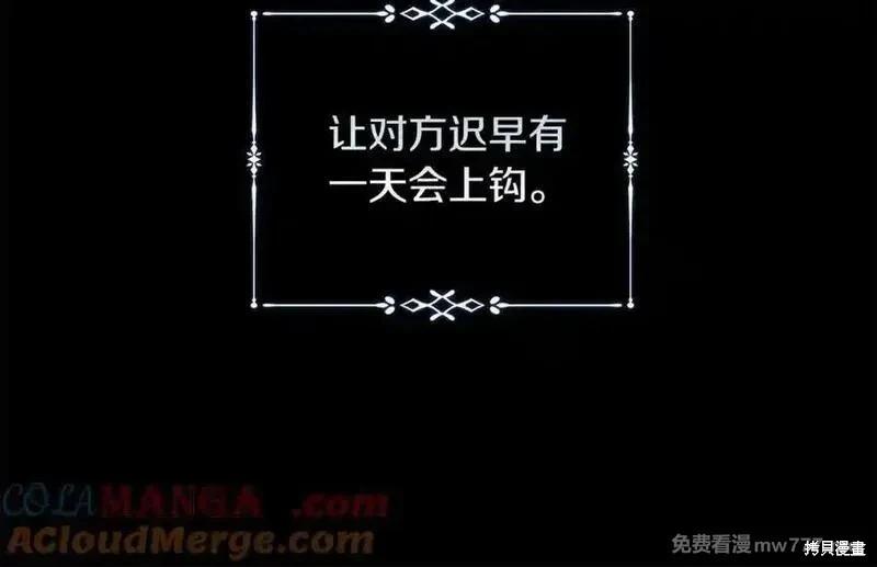 第 105 页