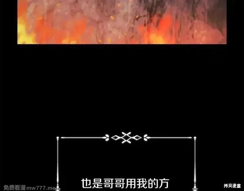 第 108 页