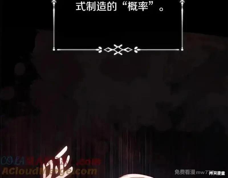 第 109 页