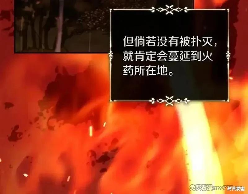 第 115 页