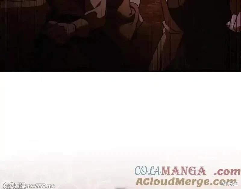 第 121 页