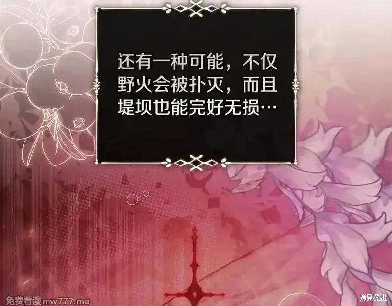 第 122 页