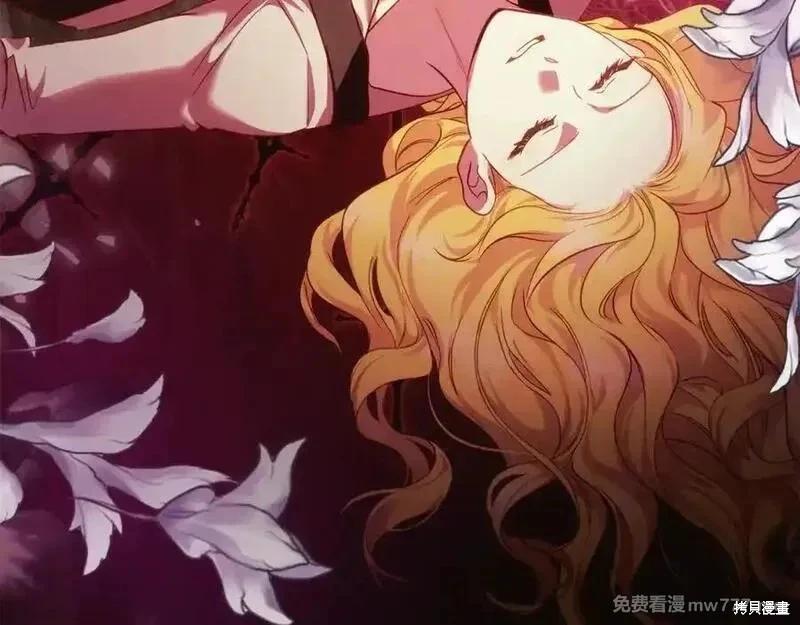 第 124 页