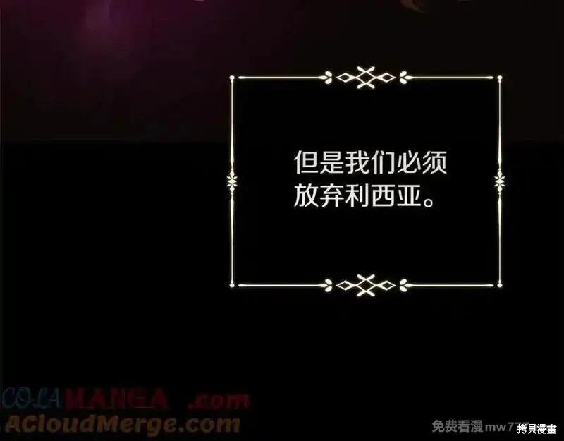 第 125 页