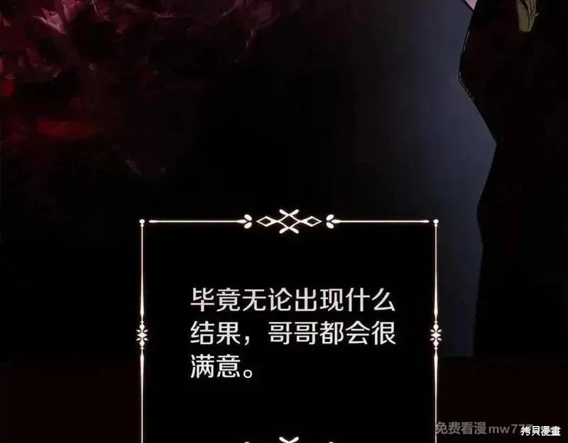 第 130 页