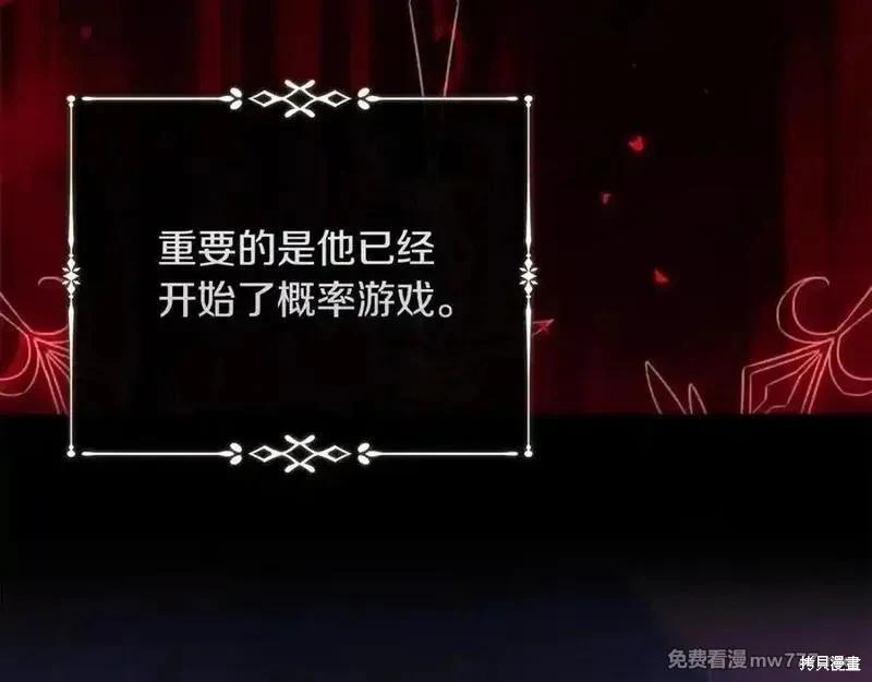 第 132 页