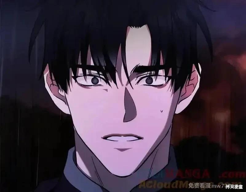 第 133 页