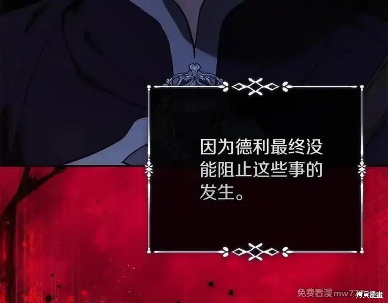 第 134 页