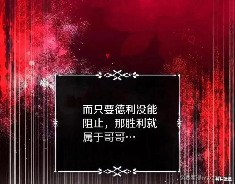 第 135 页