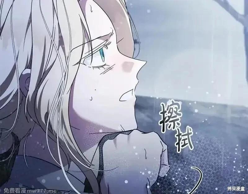 第 138 页