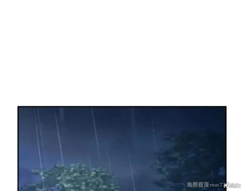 第 140 页