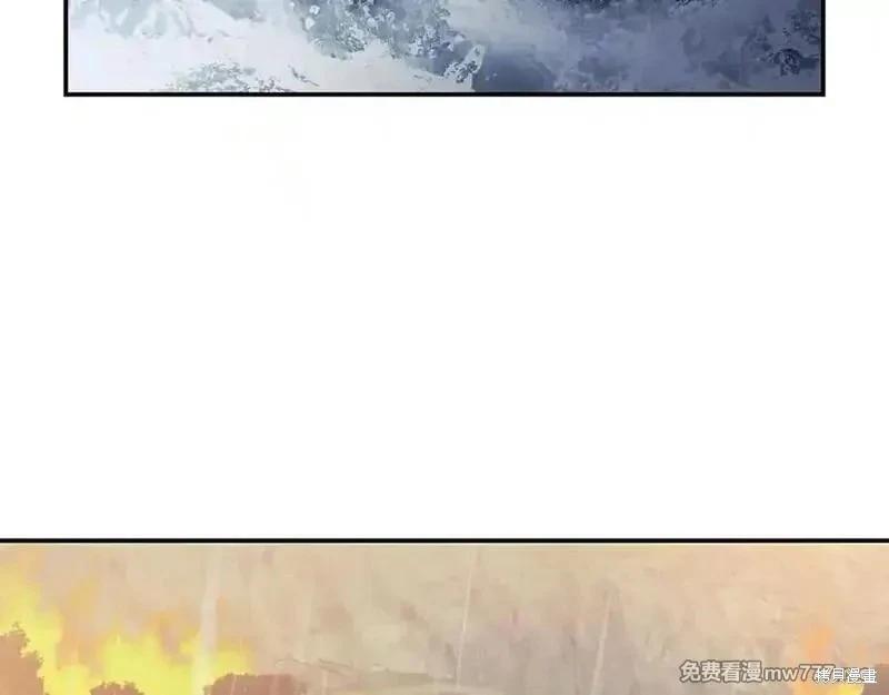 第 142 页