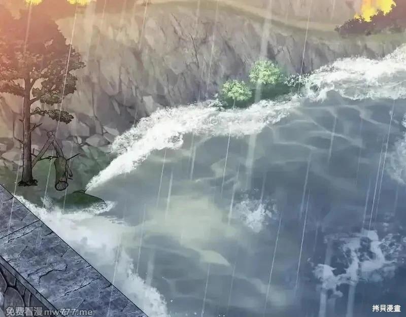 第 143 页