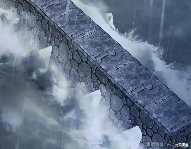 第 144 页