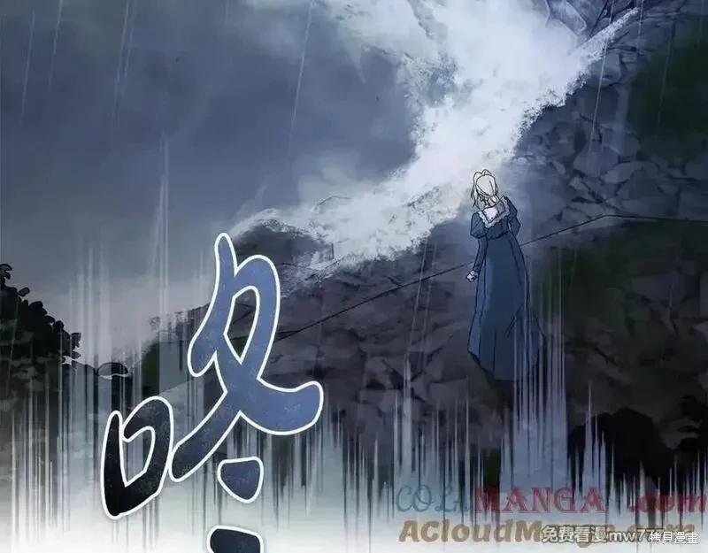 第 145 页