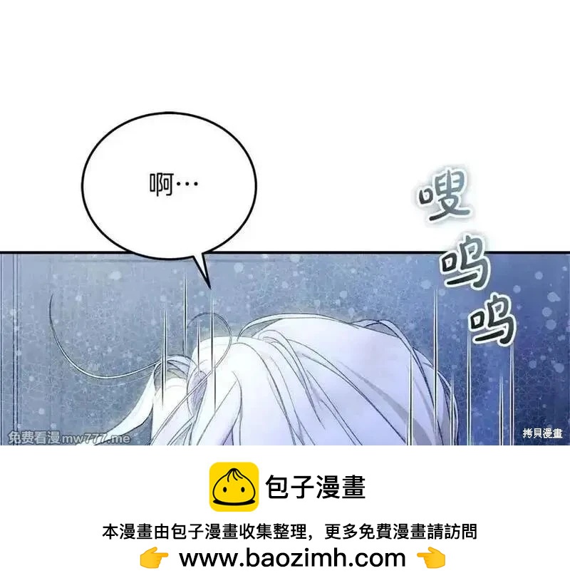 第 148 页