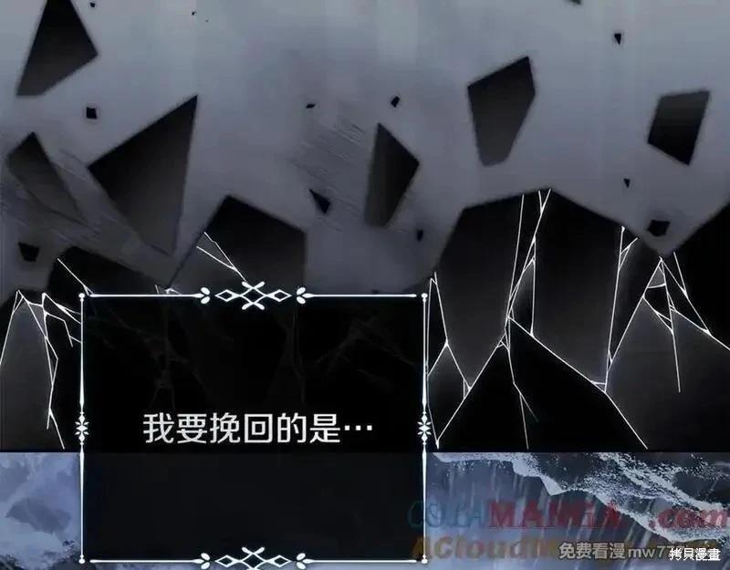 第 153 页