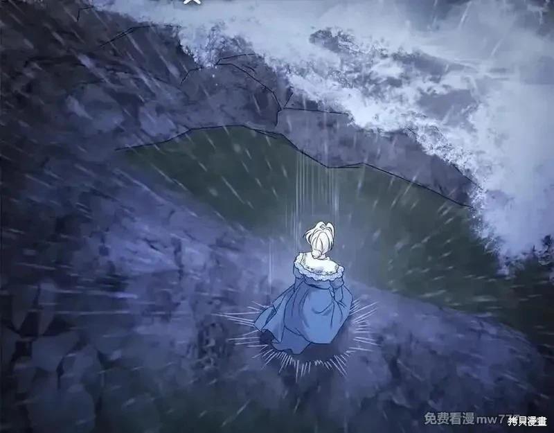 第 154 页